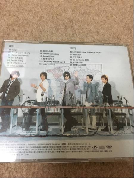 ARASHIC【初回限定盤】【DVD付き】 2005年 【公式通販】