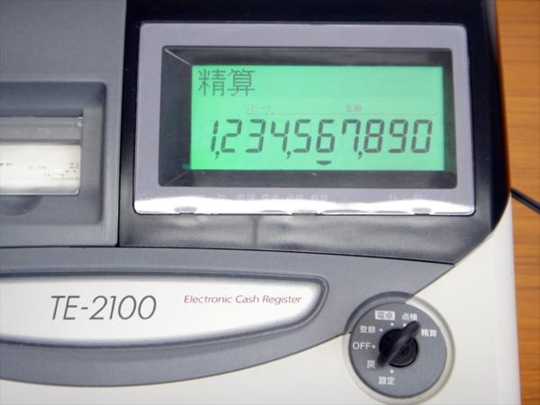 T)カシオ/電子レジスター TE-2100 事務、店舗用品 店舗用品 【公式通販】
