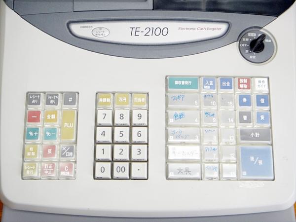 T)カシオ/電子レジスター TE-2100 事務、店舗用品 店舗用品 【公式通販】