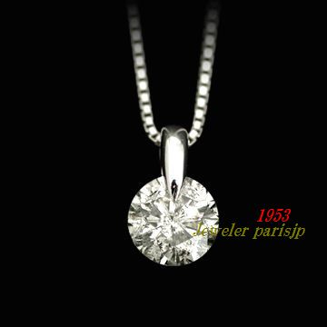N-3 ★【新品】/ Pt900刻有/ Diamond / 1.28ct / 一粒ネックレス
