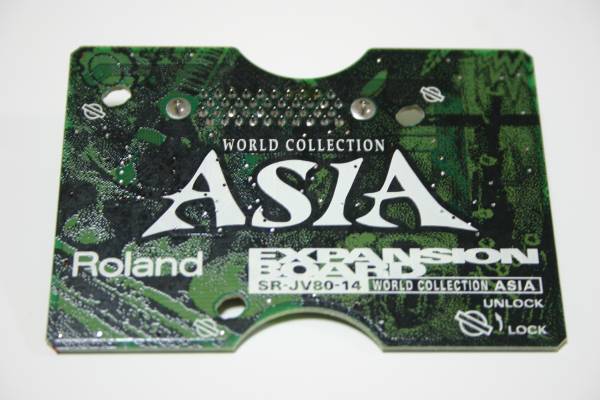 SR-JV80-14 Asia Roland Expansion - Board World Collection In | To