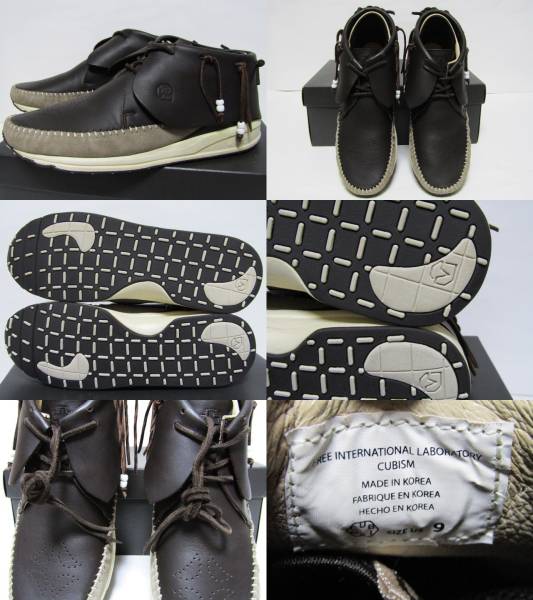 VISVIM UNRIVALED FBT BROWN ELK SOPH SERRA VIRGIL MMJ FOLK JP(9 
