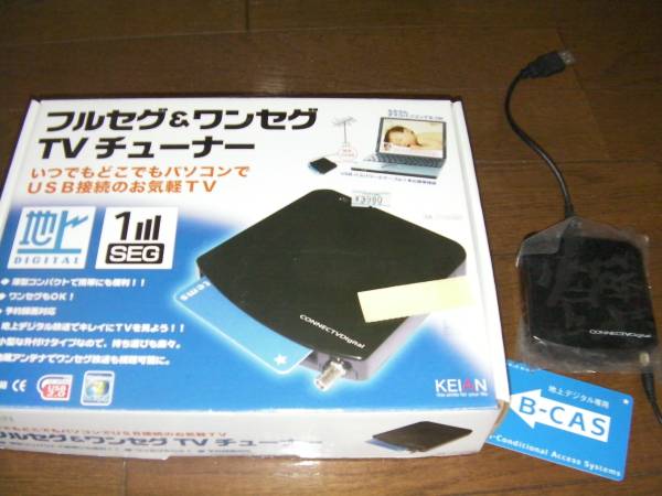 地デジチューナー フルセグの通販 tvチューナー usb ISDB-T ピクセラ