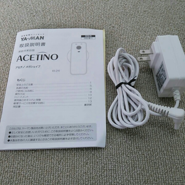 中古□YA-MAN□アセチノメガシェイプ□IB-24【MKY02D】 ヤーマン