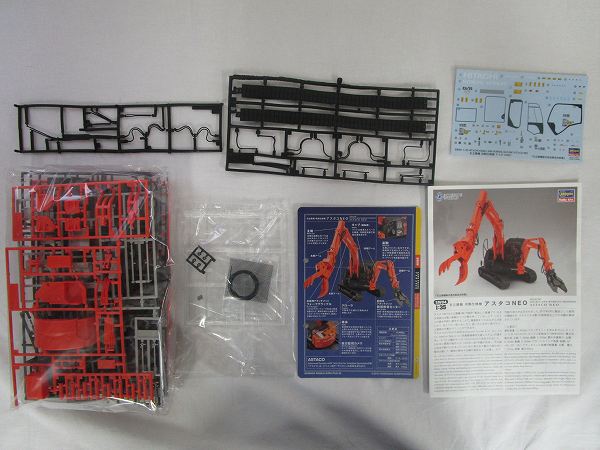 未組立アオシマ 1/72 科学消防ポンプ車，はしご付消防車 他[梱0.2