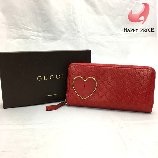 GUCCI グッチ シマ ラウンドファスナー長財布 レッド GUCCI グッチ 長財布 ラウンドジップ レッド シマ 箱付き GUCCI グッチ