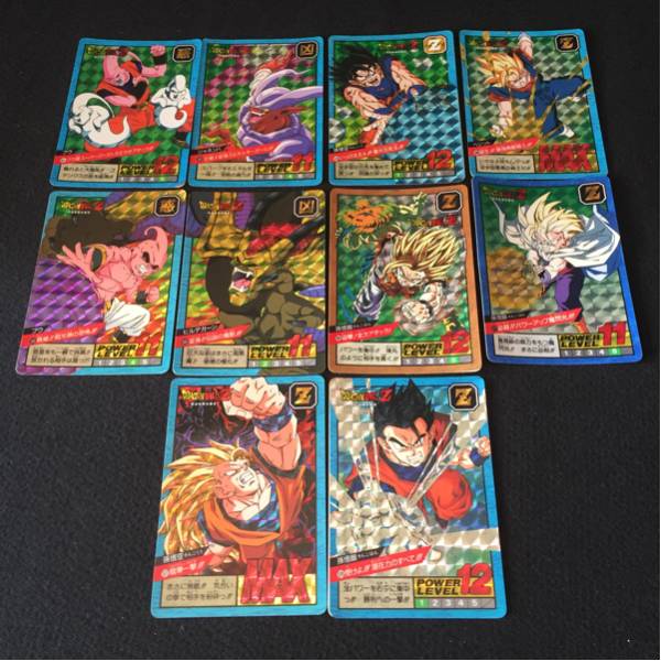 ドラゴンボール カードダス スーパーバトル 10枚 其の一
