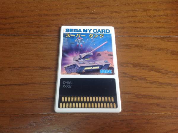 Sega SC-3000 My Card SG-1000 Super | Tank TANK SUPER III Series