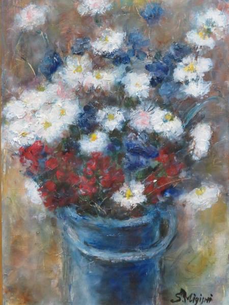 ◎三岸節子《油彩画》肉筆《華》４号・希少品
