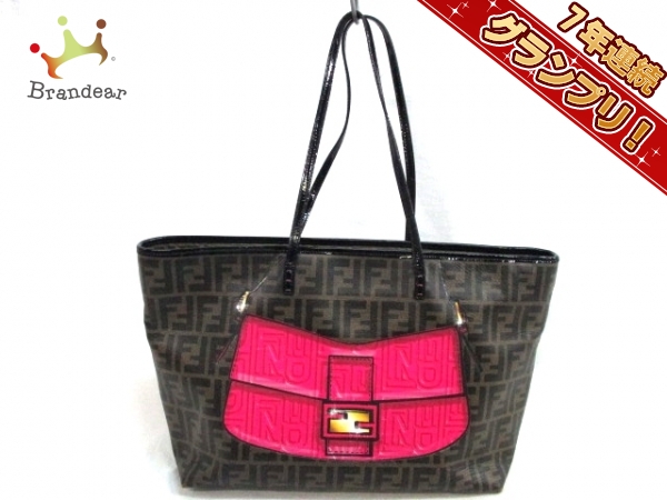 フェンディ ショルダーバッグ ズッカ柄 8BH185 FENDI FENDI(フェンディ