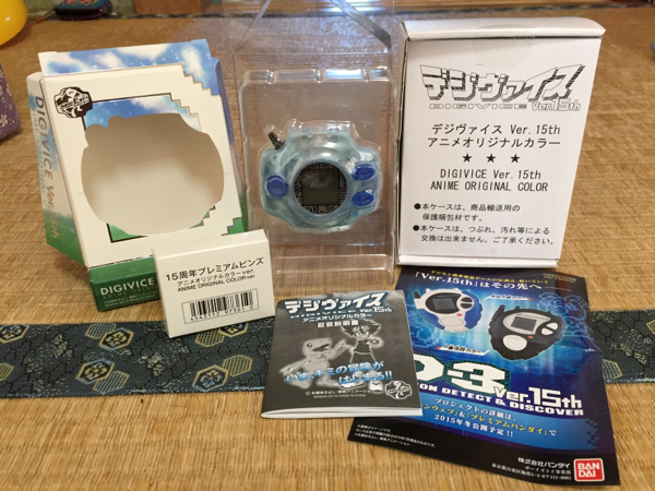 BANDAI デジヴァイス Ver.15th アニメオリジナルカラー