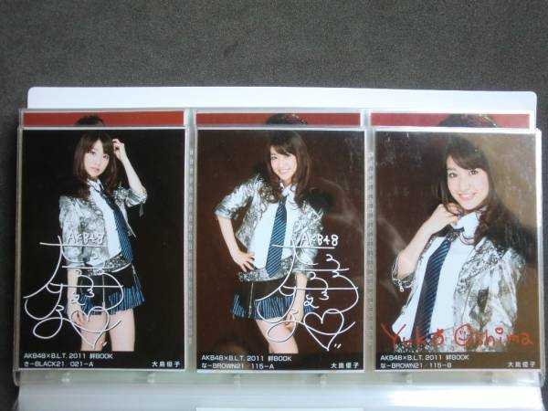 大島優子 生写真 ☆AKB48xBLT 2011絆BOOK コメント 8種 11枚 大島優子