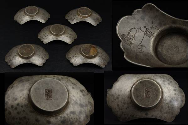 中国古錫沈存周刻漢詩山水木彫茶托408g煎茶道具（保証品）箱入