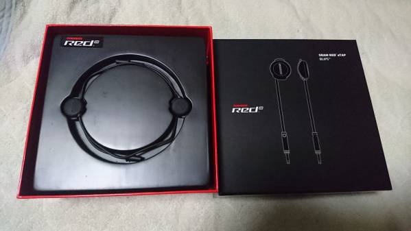 Shimano - Dura-Ace SW-9071 DI2 TT バーエンドシフター