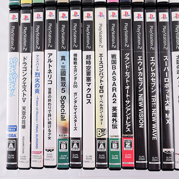 3枚組 ジャンク ソフト PlayStation2 50本 モンハン/ドラクエ/FF など 【公式