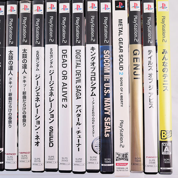 ジャンク ソフト PlayStation2 50本 モンハン/ドラクエ/FF など 【公式