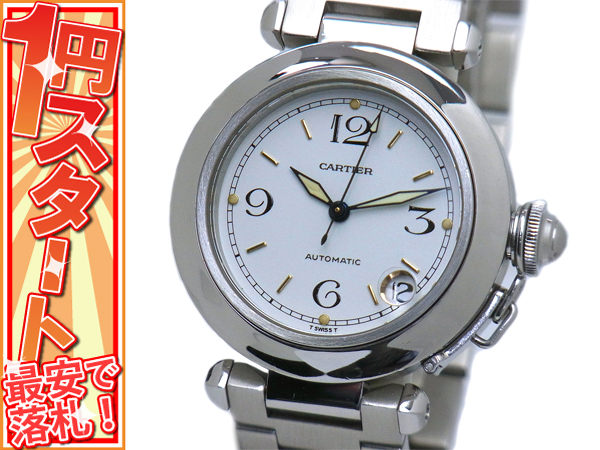 RW★1円～/Ｃａｒｔｉｅｒ/カルティエ/Ｗ31015Ｍ7/パシャＣ/白