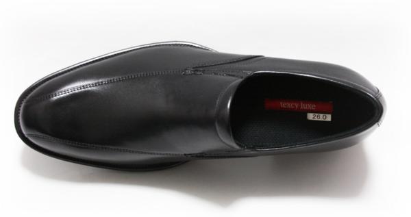 人気★2E★TEXCY LUXE 本革ビジネスシューズ 7767 黒 25cm
