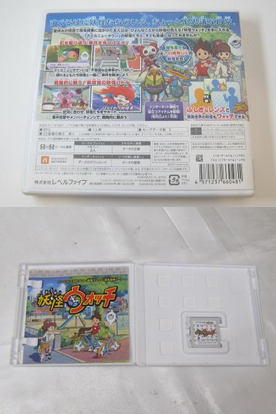 3dsソフト 妖怪ウォッチバスターズ 赤猫団 白犬隊 他計3点 N ニンテンドー3ds専用ソフト 売買されたオークション情報 Yahooの商品情報をアーカイブ公開 オークファン Aucfan Com