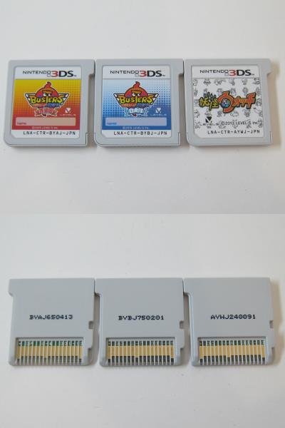 3dsソフト 妖怪ウォッチバスターズ 赤猫団 白犬隊 他計3点 N ニンテンドー3ds専用ソフト 売買されたオークション情報 Yahooの商品情報をアーカイブ公開 オークファン Aucfan Com