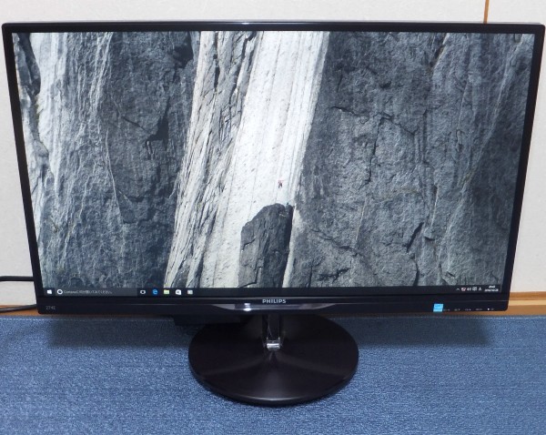 PHILIPS 274E5QHSB/11D AH-IPS フルHD 27インチ液晶モニター 超薄型