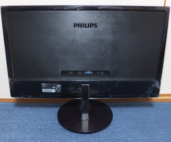 PHILIPS 274E5QHSB/11D AH-IPS フルHD 27インチ液晶モニター 超薄型 PHILIPS 274E5QHSB/11D AH-IPS フルHD 27インチ液晶モニター 超薄型