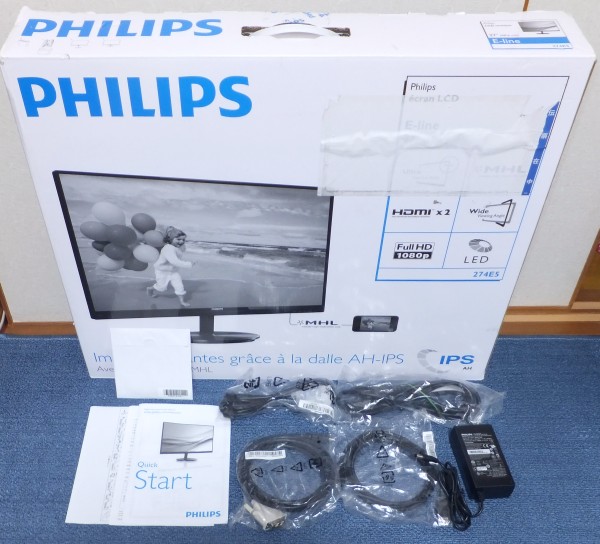 PHILIPS 274E5QHSB/11D AH-IPS フルHD 27インチ液晶モニター 超薄型