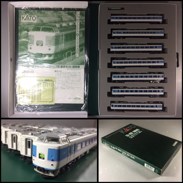 KATO Nゲージ 189系 あずさニューカラー 車両 7両セット □KATONゲージ