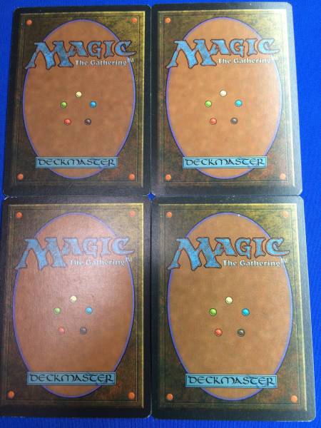 ◇MTG リバイズド Taiga 英語4枚まで 送料込み◇ 【公式通販】