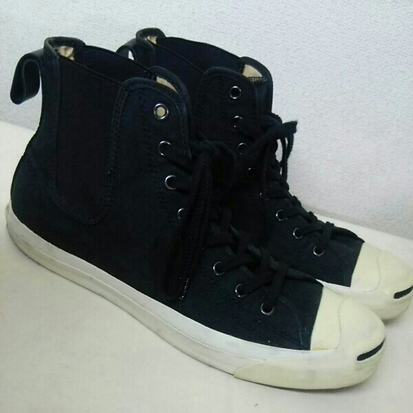 bonce.whatver