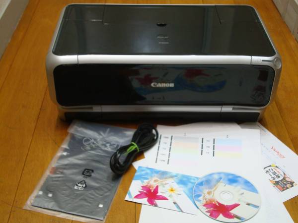 ★☆Canon PIXUS iP8600☆★