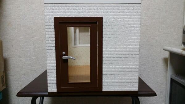 ぷちハウジング　リーメント　ジャンク