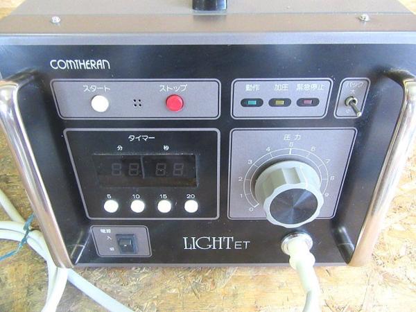 2026年最新Yahoo!オークション -コンセランの中古品・新品・未