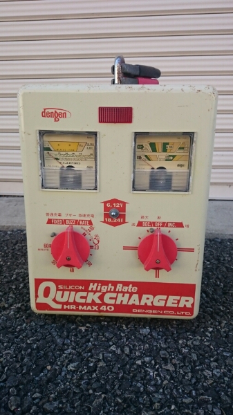 dengen製バッテリー充電器・ローライダーハイドロ油圧