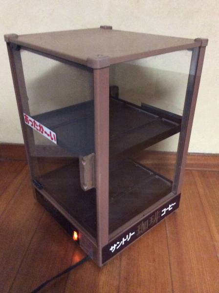 ホットショーケース 缶ウォーマー 動作品 サントリー珈琲コーヒー 吉田