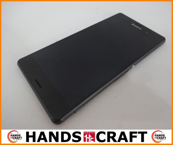 【ジャンク】 docomo SONY Xperia Z3 SO-01G