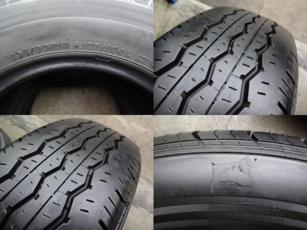 195⁄80R15 107⁄105L2本 残溝60%◇ブリヂストン RD-6(L4C492)