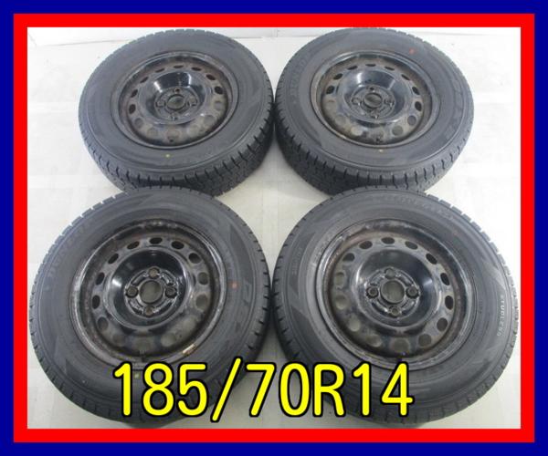 ■中古タイヤホイール■　14インチ 5.5J +45 4H 100 185/70R14