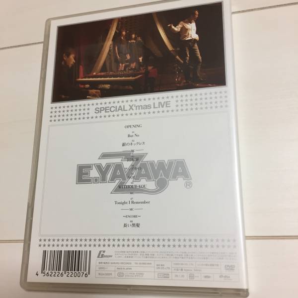 新品TYPE-A CD+DVD 矢沢永吉 I believe FC限定盤 EIKICHI YAZAWA SPECIAL