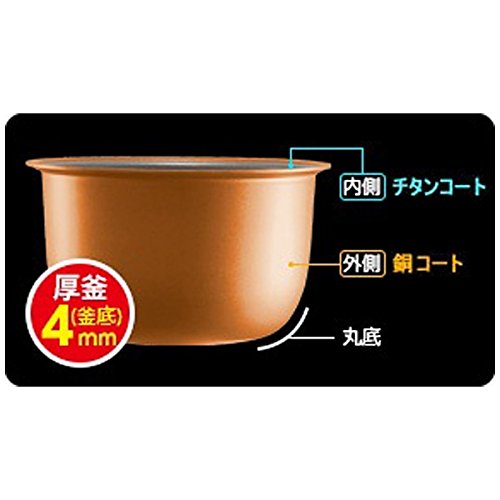 新品保証付★東芝 ジャー炊飯器 RC-10MSH