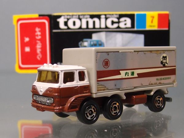 ★トミカ(トラックフェア特注)7-2-24”のらくろ 丸運”バン★