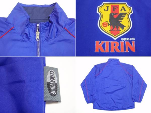 USED・美品 adidas アディダス 日本代表 KIRIN リバーシブル・ピステ Lサイズ