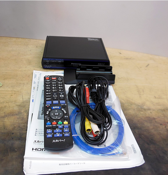 パナソニック スカパー HDチューナー TZ-HR400P 中古 相模原