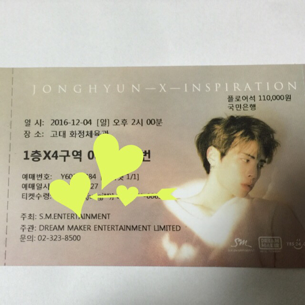 ジョンヒョン SHINee shinee - ソロアルバムの通販 Jonghyun 2026年