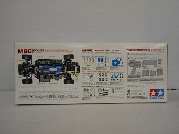 未開封 タミヤ 1/10 フォルクスワーゲンビートル(M-06シャーシ) fh