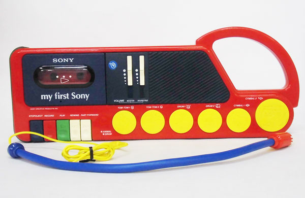 リズム遊べる「my first Sony カセットコーダー」(ME-70005) 相当前に