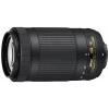 【新品】ニコン★AF-P DX NIKKOR 70-300mm f/4.5-6.3G ED VR