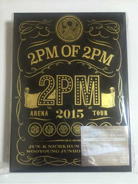 2PM OF 2PM 初回限定盤☆DVD 人、グループ別 2PM 【公式通販】