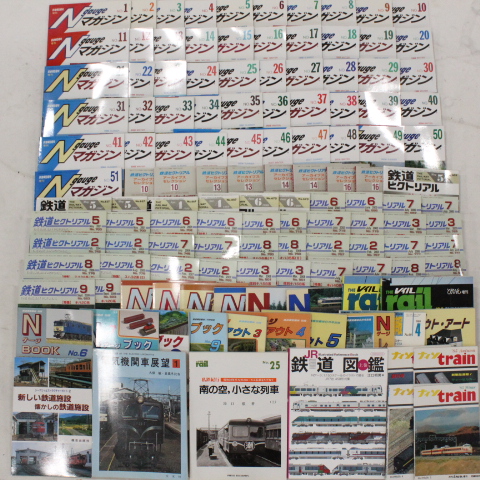 鉄道 電車 列車 汽車 関連書籍 まとめて 87冊セット