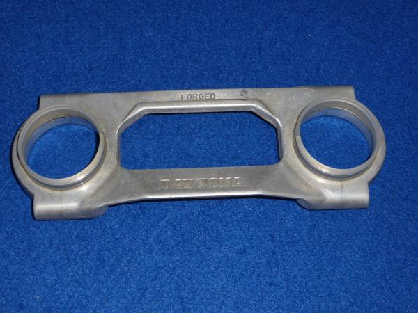 RZ250RZ350 デイトナ スタビライザー ダストブーツカバー 当時物